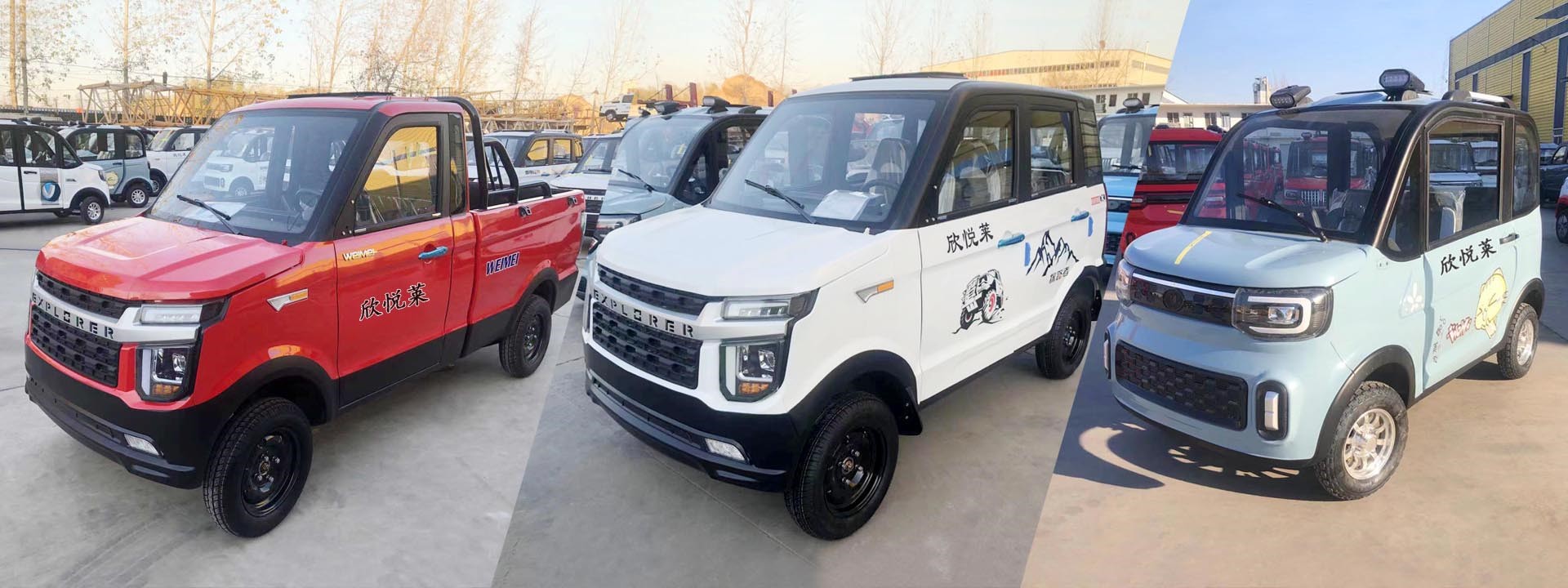 Leveranciers van elektrische pick-ups